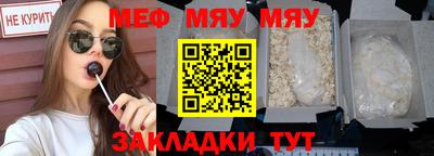 ПСИЛОЦИБИНОВЫЕ ГРИБЫ Новозыбков