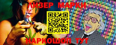 мет Новодвинск