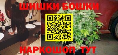 меф VHQ Новокубанск