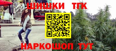 ПСИЛОЦИБИНОВЫЕ ГРИБЫ Новозыбков