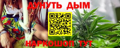 мет Новодвинск