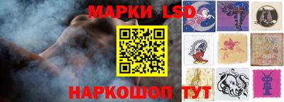 меф VHQ Новокубанск