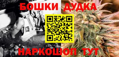меф VHQ Новокубанск