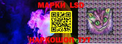 мет Новодвинск