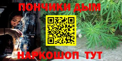 ПСИЛОЦИБИНОВЫЕ ГРИБЫ Новозыбков