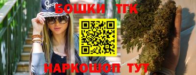 меф VHQ Новокубанск