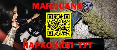 мет Новодвинск