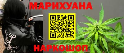 ПСИЛОЦИБИНОВЫЕ ГРИБЫ Новозыбков