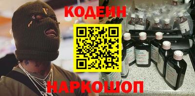 мет Новодвинск