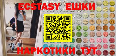 мет Новодвинск
