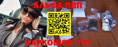 мет Новодвинск