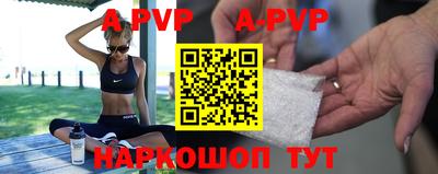 ПСИЛОЦИБИНОВЫЕ ГРИБЫ Новозыбков