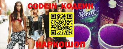 ПСИЛОЦИБИНОВЫЕ ГРИБЫ Новозыбков
