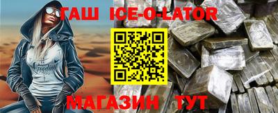 ПСИЛОЦИБИНОВЫЕ ГРИБЫ Новозыбков