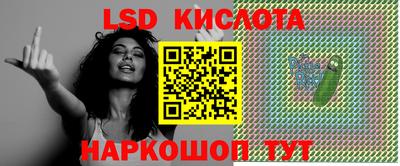 мет Новодвинск