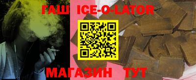 мет Новодвинск