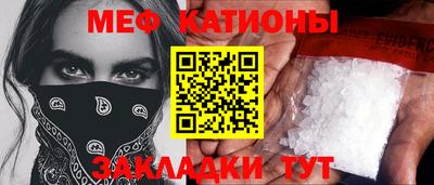ПСИЛОЦИБИНОВЫЕ ГРИБЫ Новозыбков